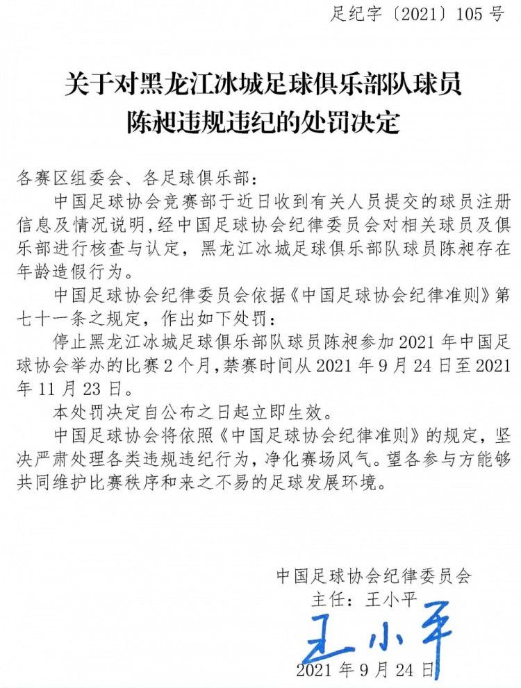 而此次《哥斯拉大战金刚》中，金刚与哥斯拉的立场问题也是时时刻刻牵动着粉丝的心